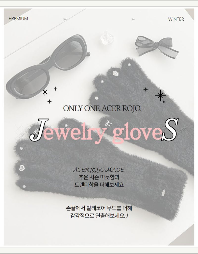 RGO Ballet Core Ribbon Jewelry Year-end Look Hip Cubic Long Heating Fleece-Lined Fur Mink Black White Brown Beige Gloves (Select 3 Colors)