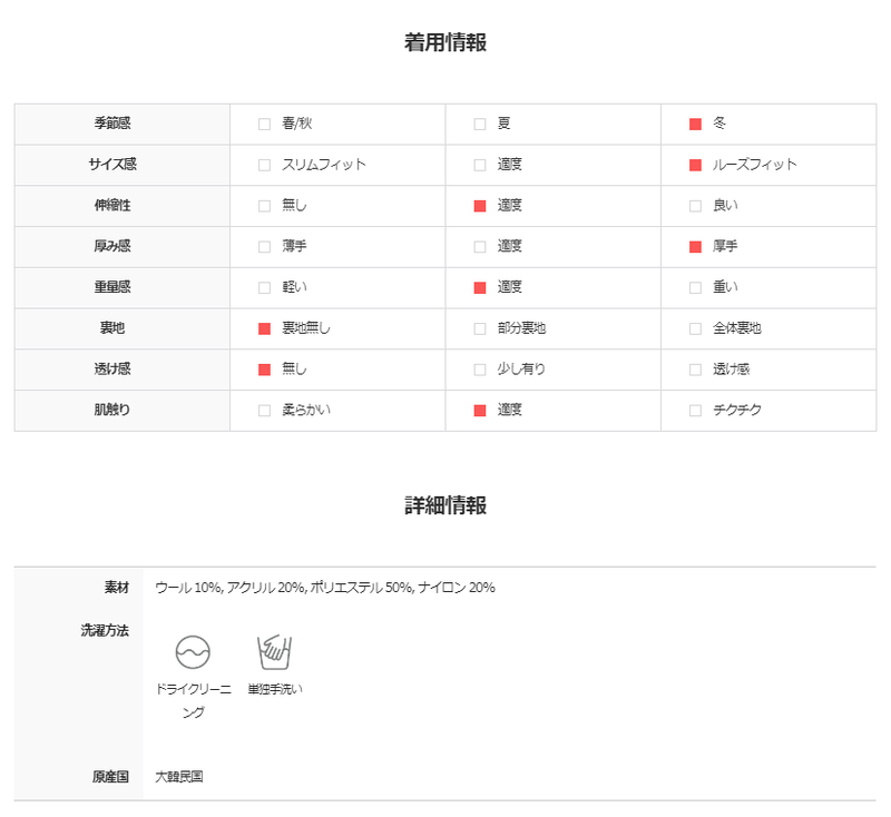 ASCLO メントマクシフードコート