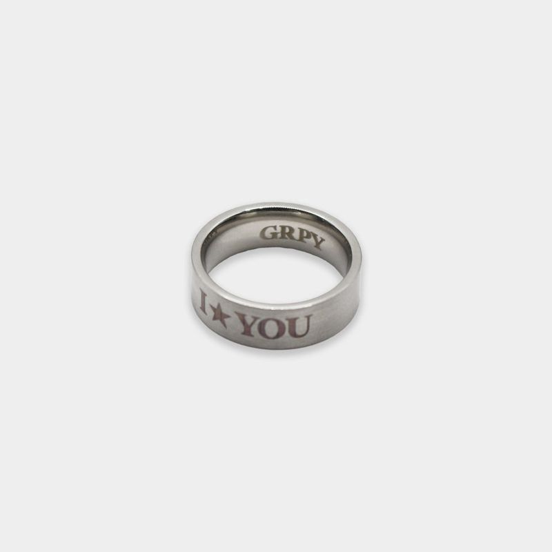 Star You Letter Plane Ring