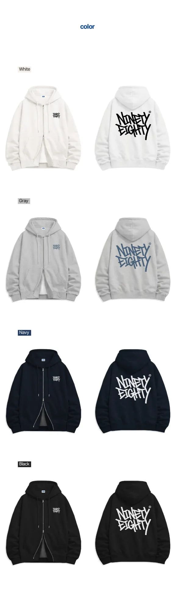 rough logo 2-way zip-up (4color)