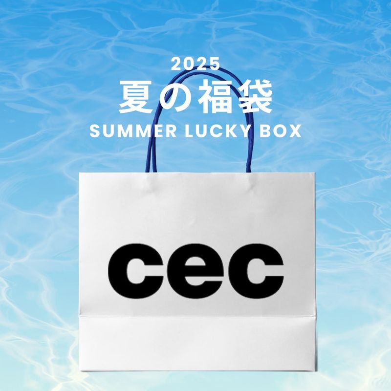 CHANCECHANCE（チャンスチャンス）の「2025 SUMMER LUCKY BOX (CHANCECHANCE)（Lucky Bags）」