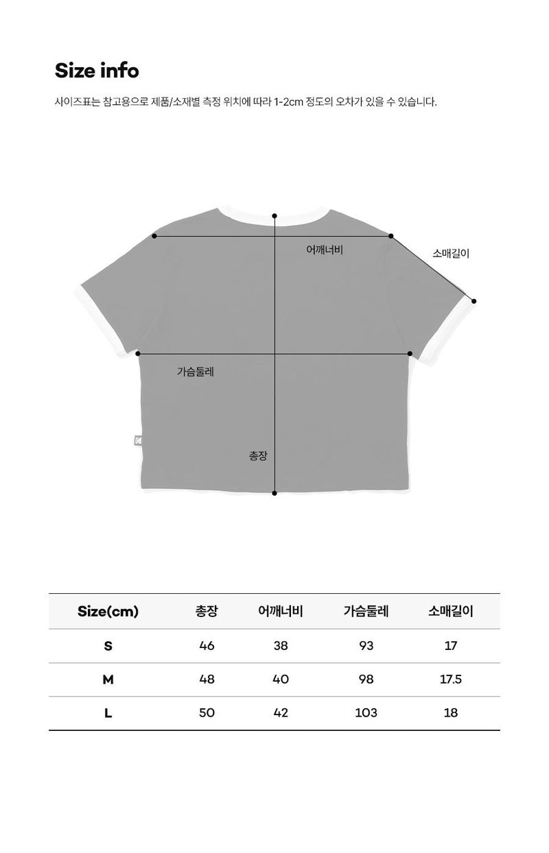 (WOMAN) ESSENTIAL RINGER T-SHIRT【BLACK】