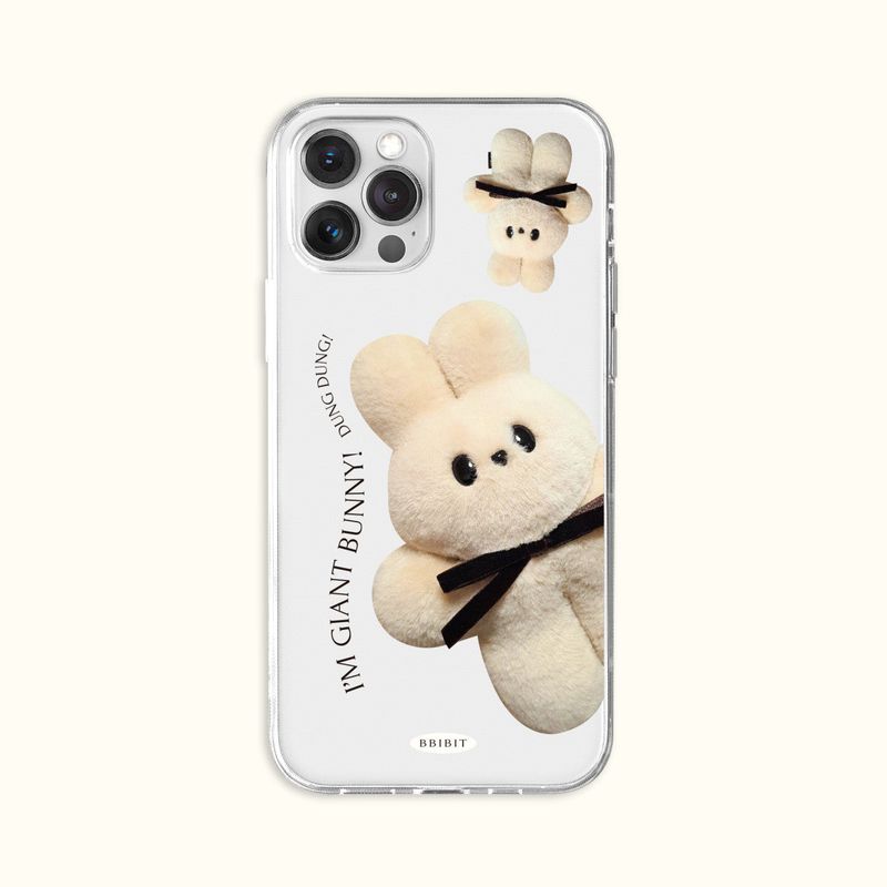 BBIBIT(ピビット)の「Giant Bunny Dung dung Jelly Hard phone case beige(Smartphone Accessories)」