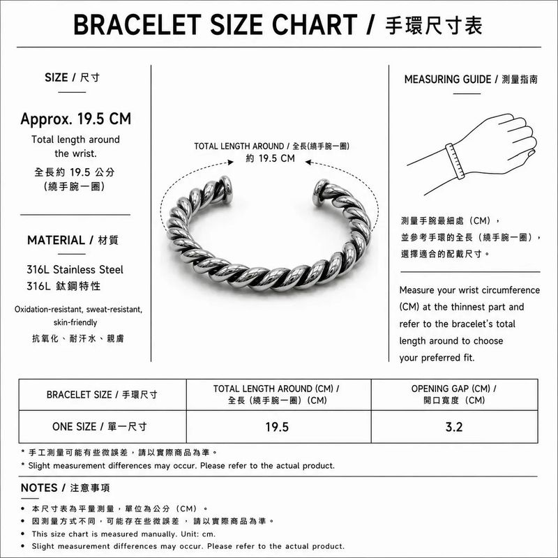 Twisted Cuff Bracelet