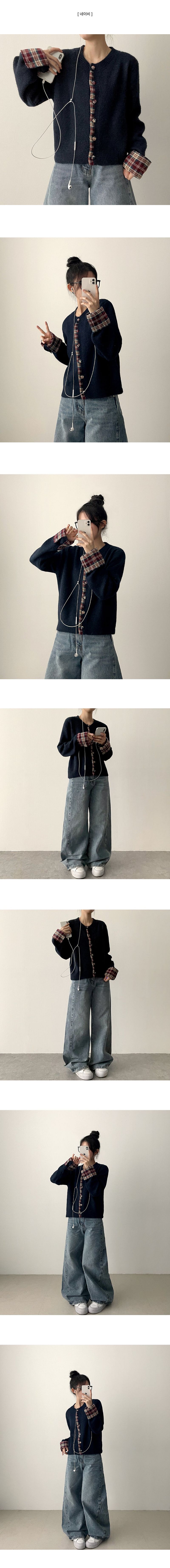 Teat Check Point Button Knit Cardigan