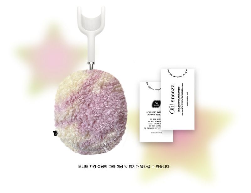 fluffy case_ raspberry milk