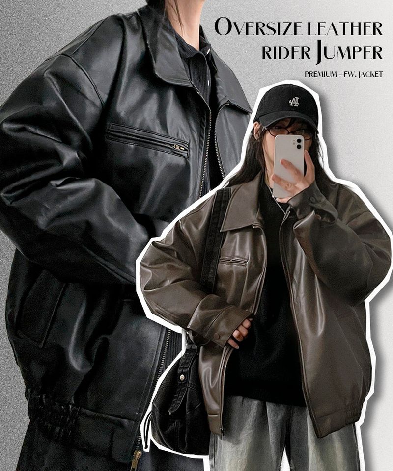 STS Zipper Oversized Fit Collar Leather Jumper