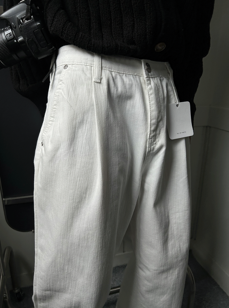 slob white wide denim pants
