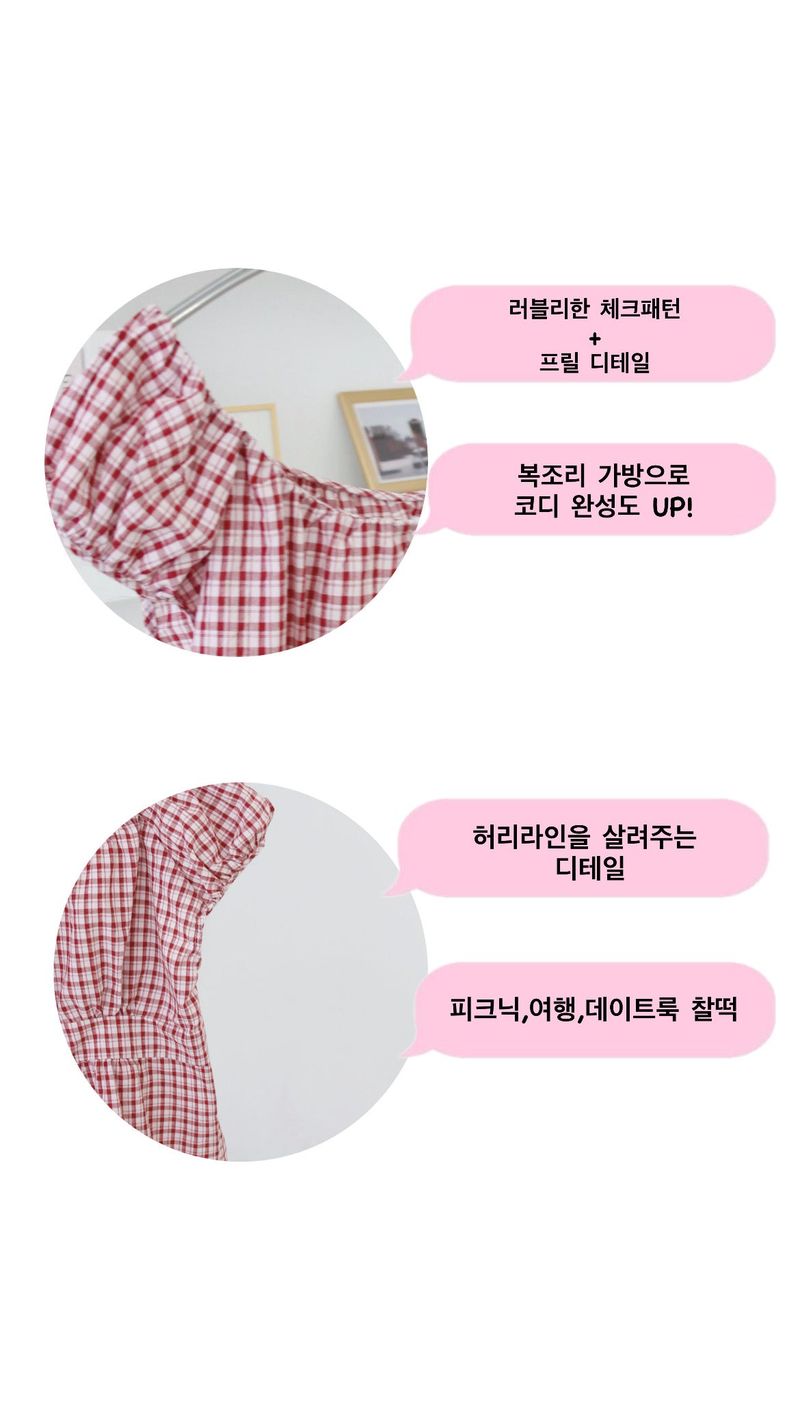 [Bag set] Red checkered frill blouse