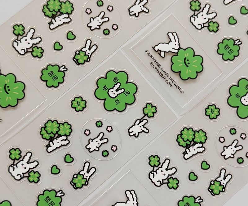 sticker 10 - lucky