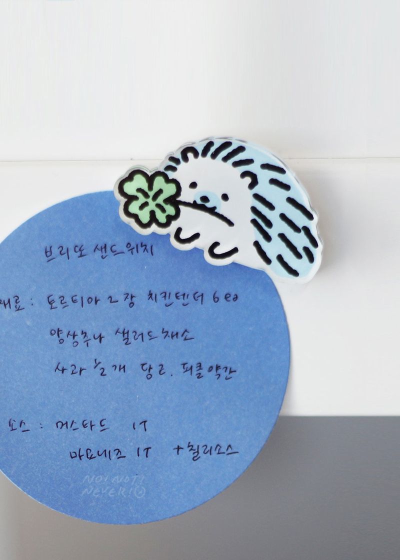 NO NOT NEVER(ノーノットネバー)の「Magnet Lucky Hedgehog(Miscellaneous Goods/Stationery)」