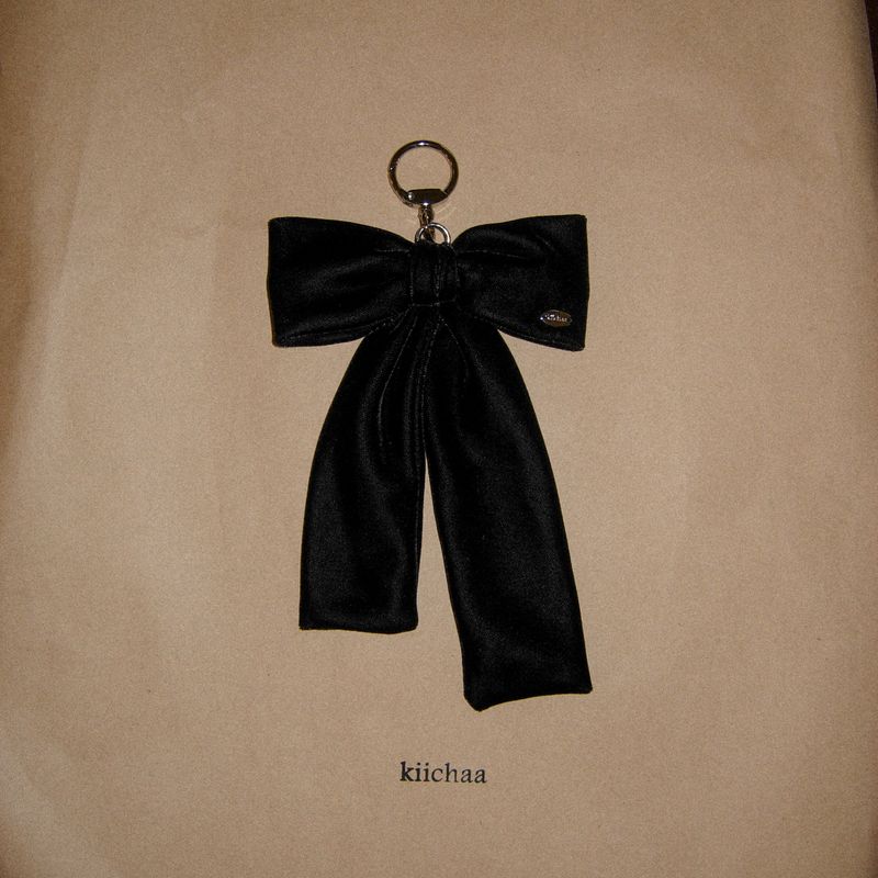 Dear Keyring