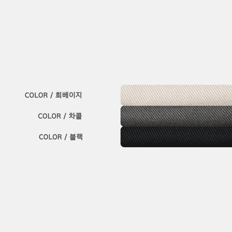 Swen Cargo Cotton Pants 3C