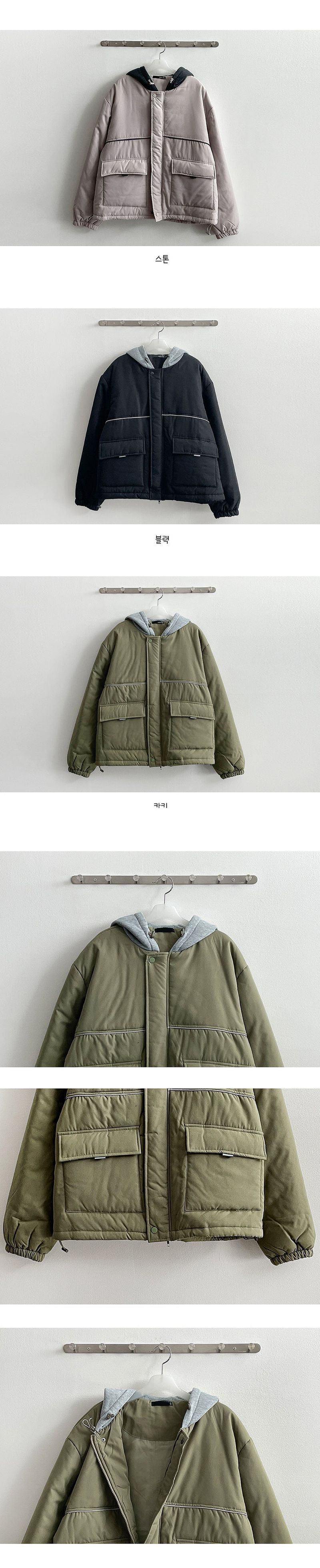 Las Line Coloring String Hooded Padded Jumper
