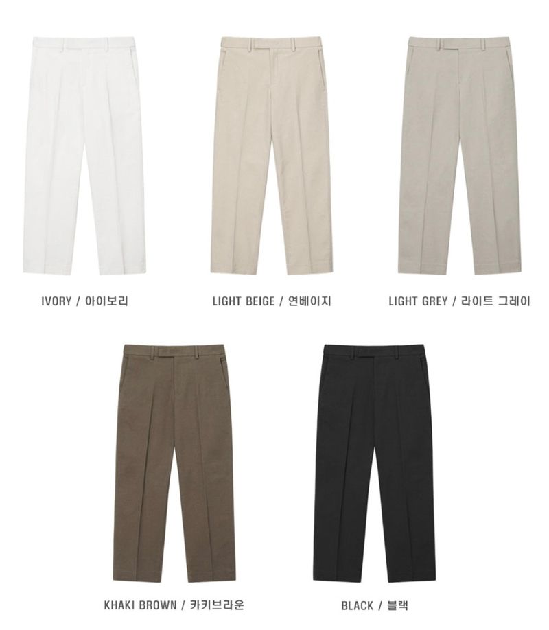 [1+1] LMN High-density Hidden Banding Cotton Slacks (5 colors)