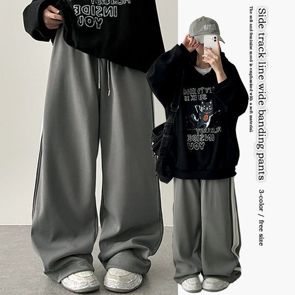 Enz Side Track Line Wide Pants