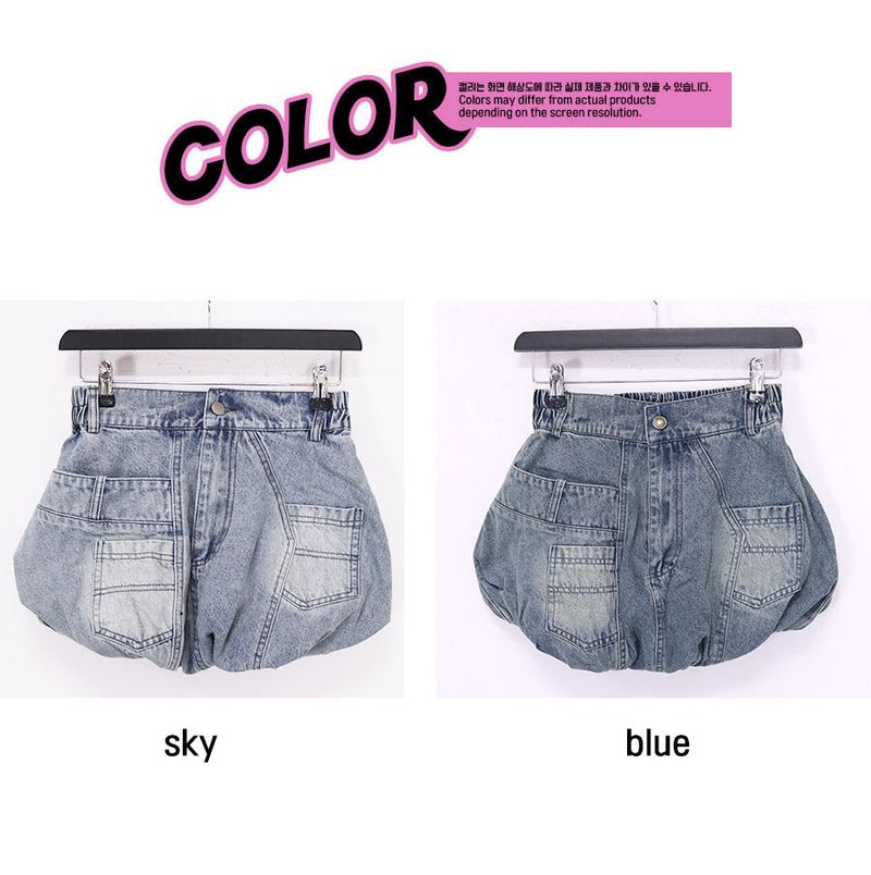 volume denim skirt (2color)