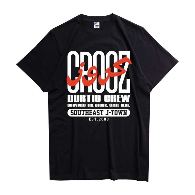 Crooz（クルーズ）の「BIGTYPE | CROOZ Comfy Soft T-shirt（Tops）」