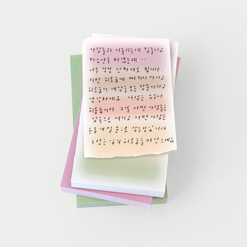 oab blur memo set / 3 pieces