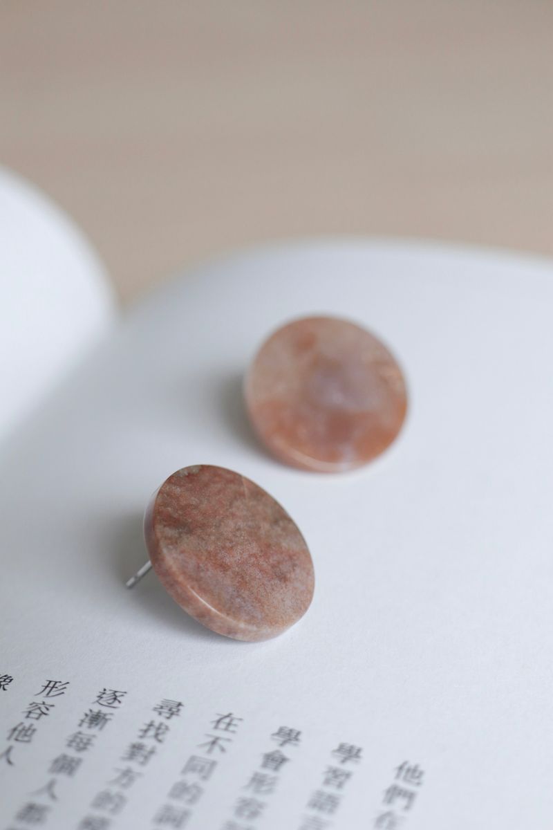 Garden Agate Circle Pierce handmade
