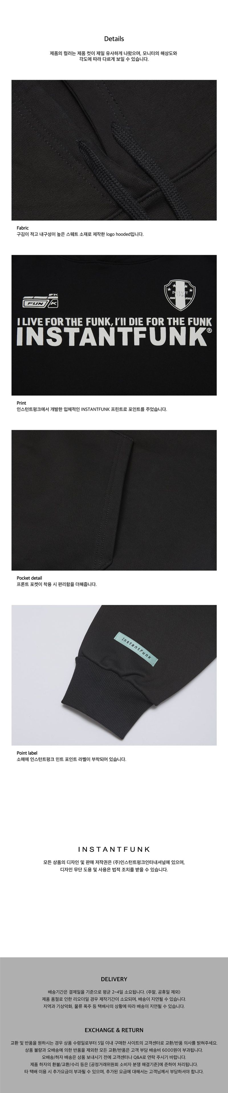 Emblem-print hooded sweatshirt
