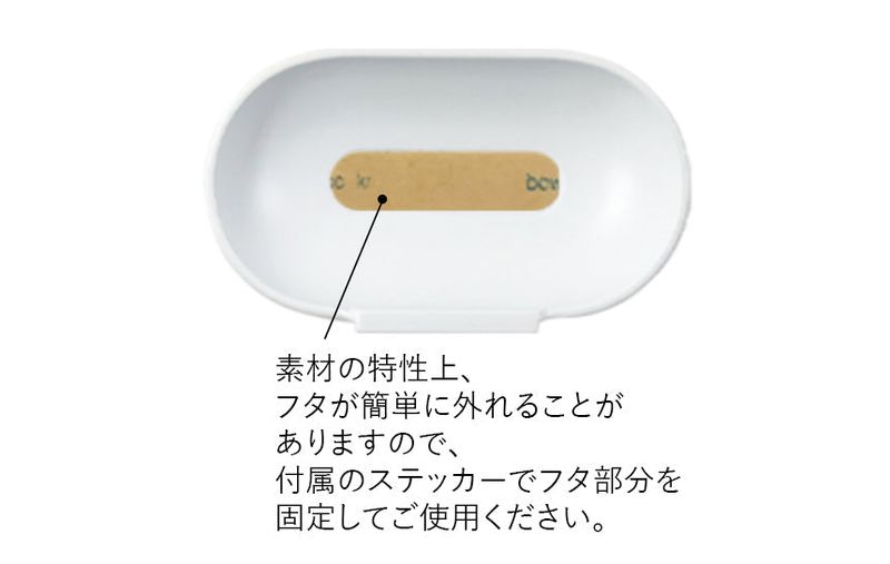 [MADE] スモーキー AirPods ケース