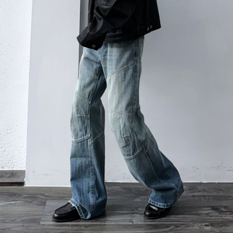 Panelled Straight-Leg Denim Pants