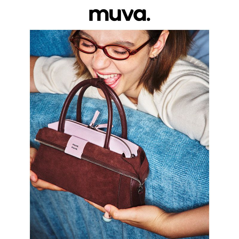 muva. Heart‑Sandwich Bag, Color‑Block Cowhide‑Velvet Handbag, Elegant Pretty Niche Genuine‑Leather Purse for Women, New Arrival Jun 22