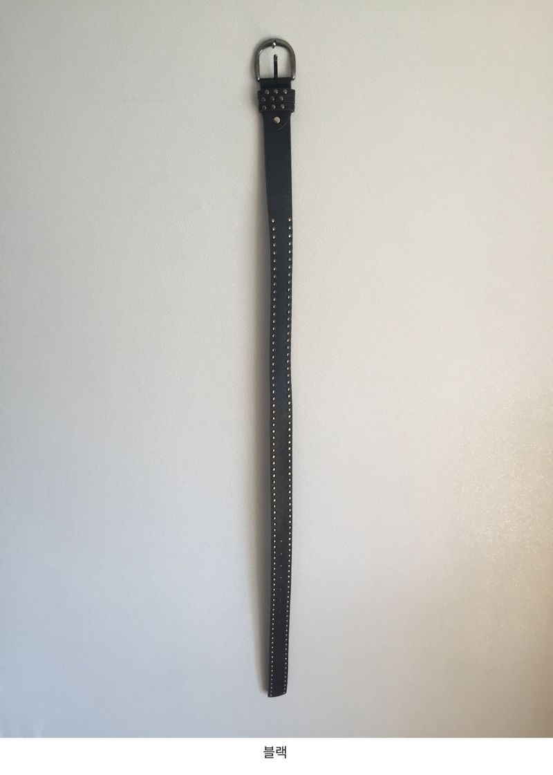 Iconic Stud Belt (2 colors)