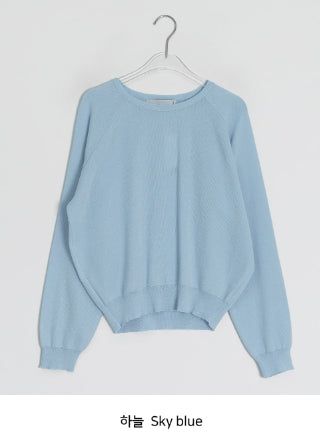 Miyabi Summer Color Round Knit