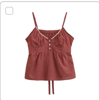 COZY&KITSCH STOCK SALE
