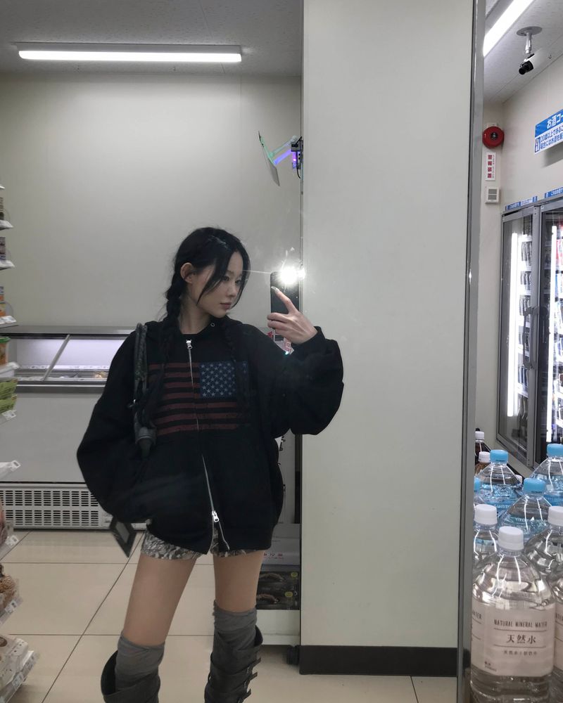American hood jumper