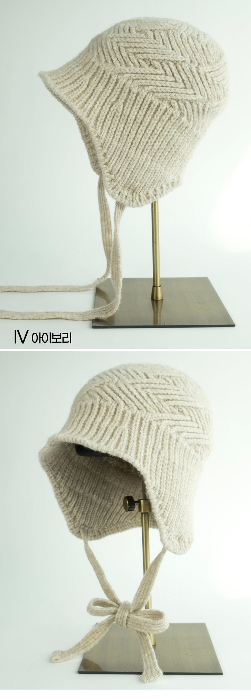 Io bucket hat 4colors