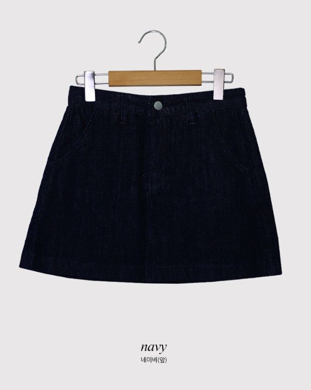 Classic Denim Mini Skirt (2color)