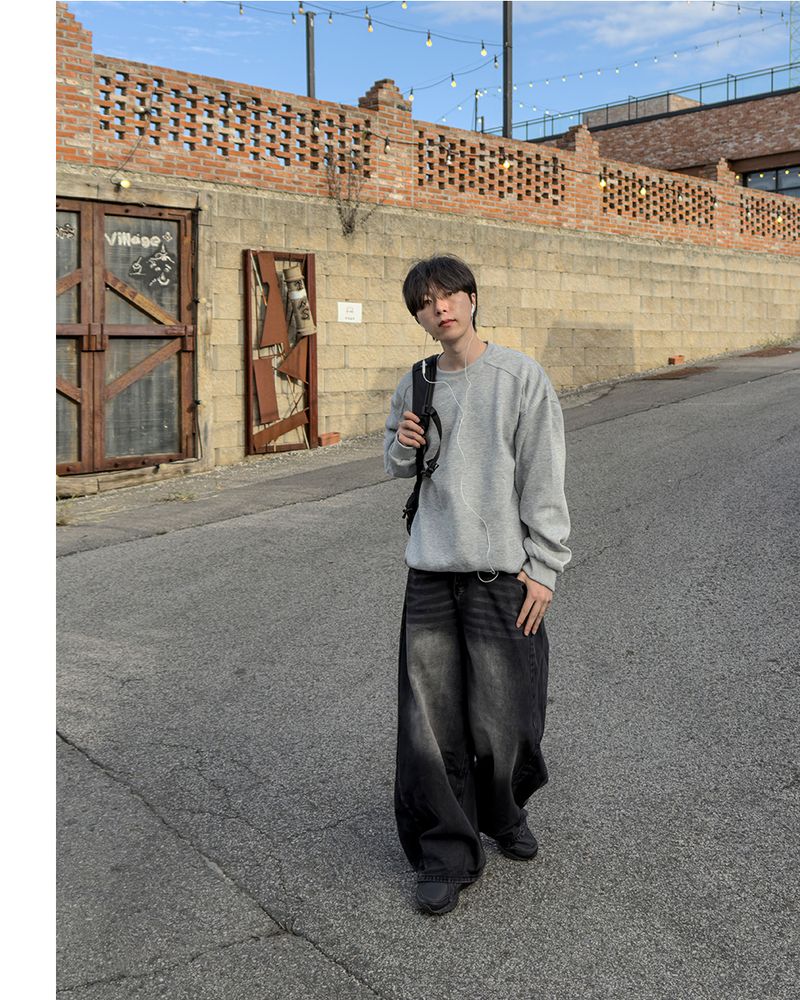 Bael plain cut overfit sweatshirt