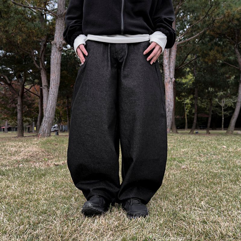 Vain Non Fade Curved Denim