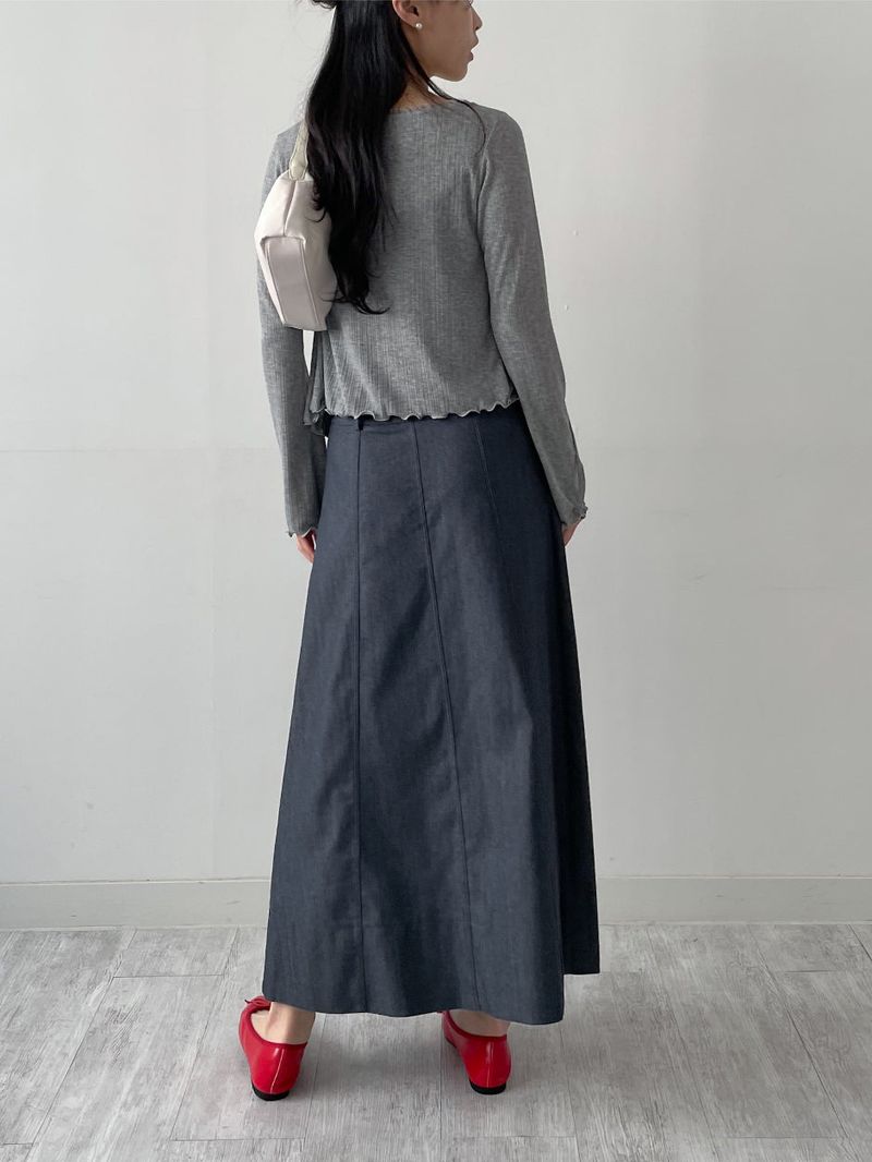 Deep Slit Wrap Denim Long Skirt