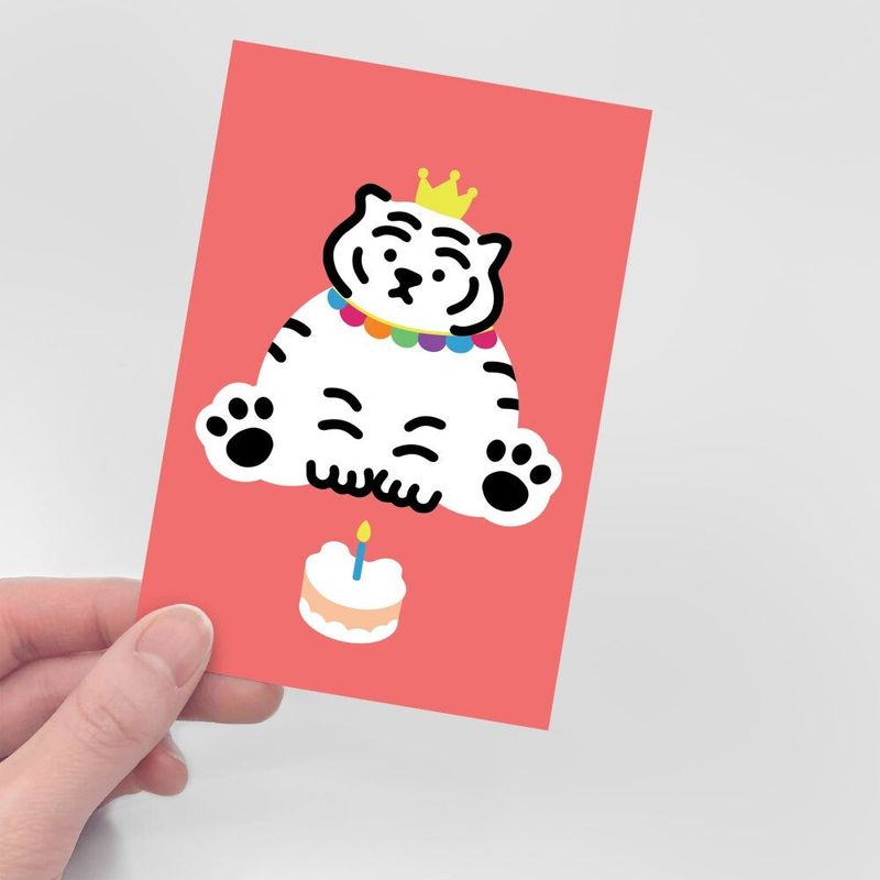 CAKE TIGER WHITE POST CARD