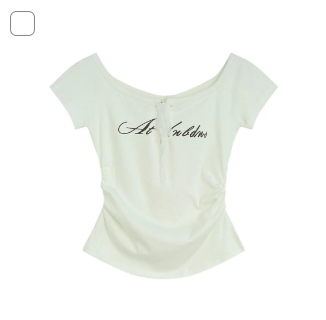 COZY&KITSCH STOCK SALE