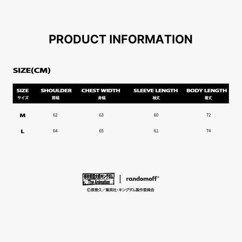 KYOKAI HOODIE ZIP-UP [BLACK]