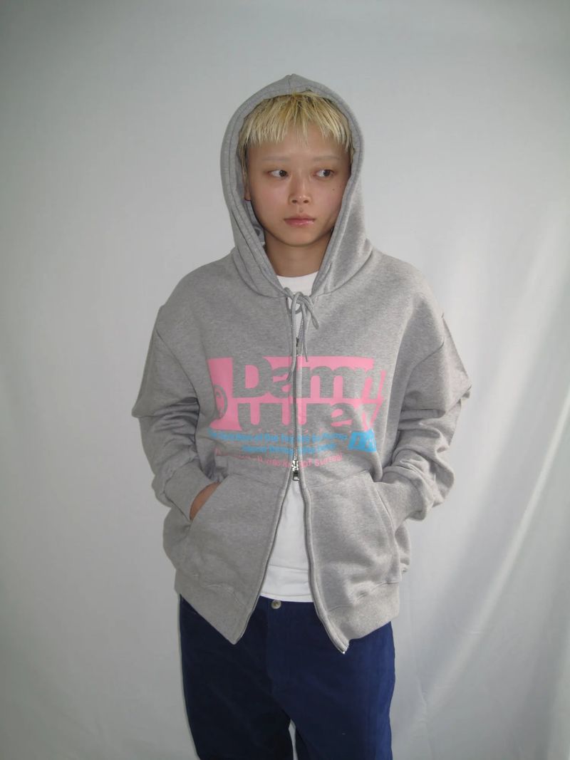 uuu Zip-Up Hoodie (3 Colors)