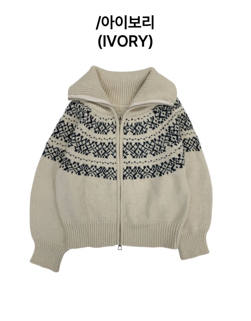 Nordic cardigan(4colors)