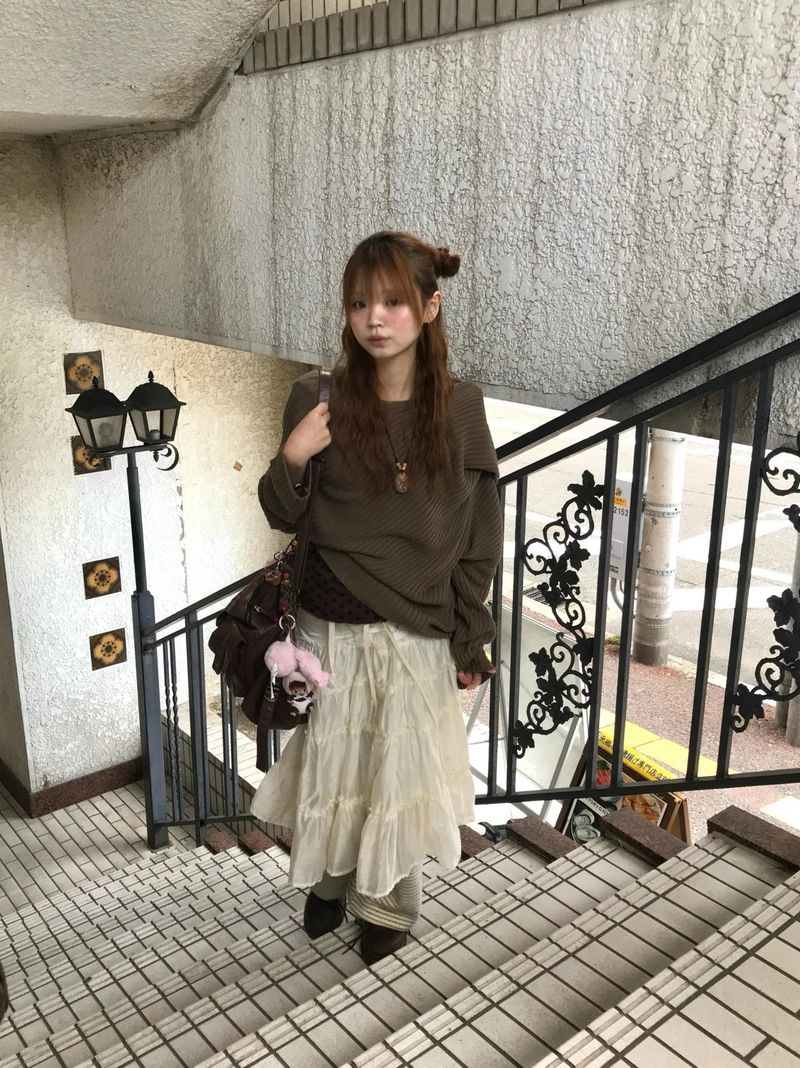 poen eyelet skirt
