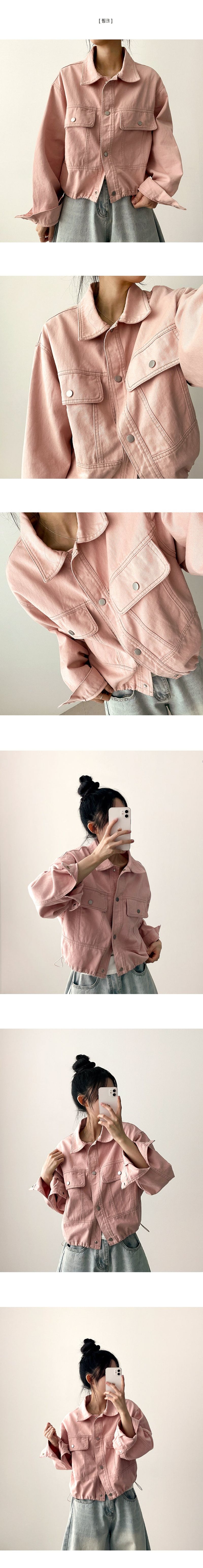 The Cue Stitch String Cotton Jacket