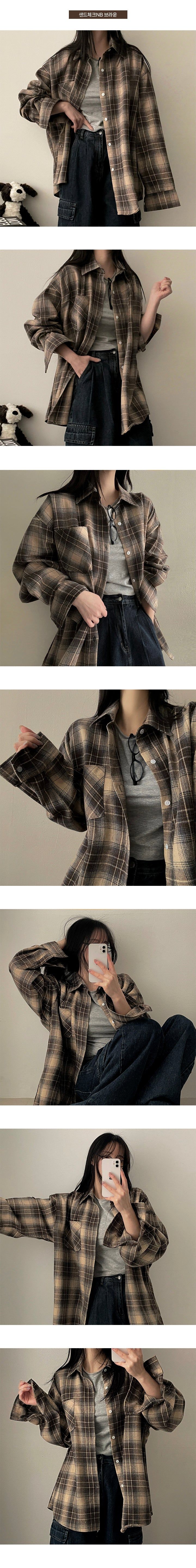 Sand Planning Oversized Checkered Shirt Shirt