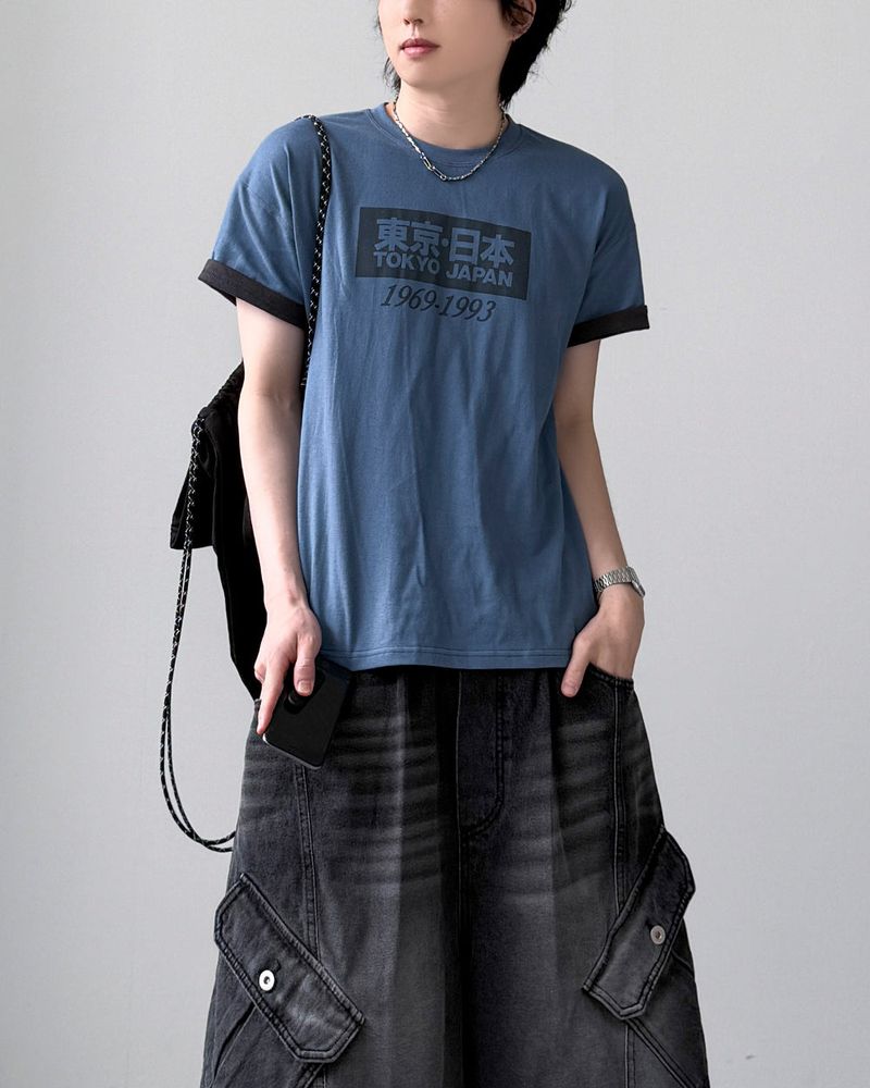 Minato Roll-up Half Sleeve