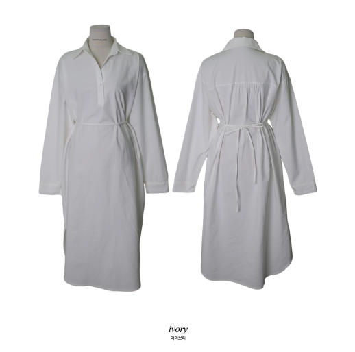 Pure Daily Cotton Shirt Long Dress + String Set (4color)