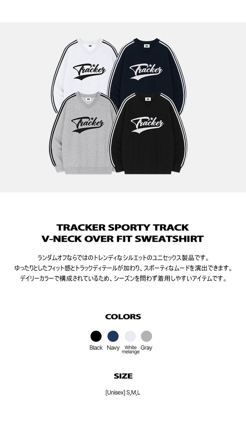 TRACKER SPORTY TRACK V-NECK OVER FIT SWEATSHIRT (4color)