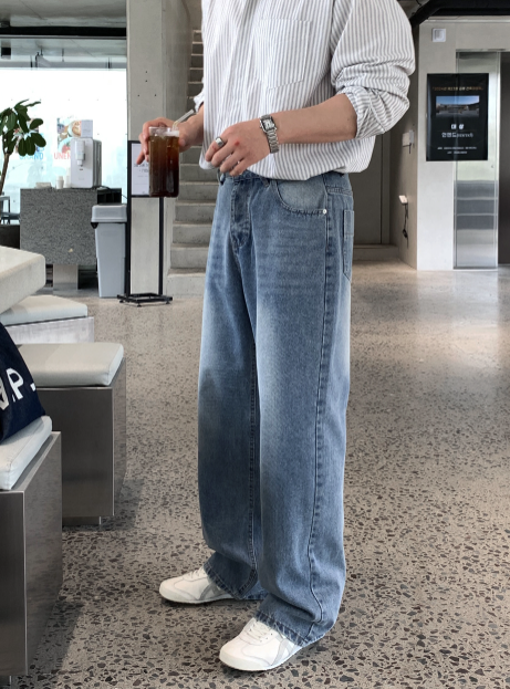 Nechis Washed Wide Denim Pants