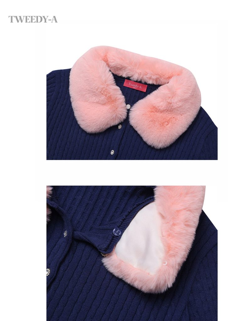 Cloud pink soft fur neck collar cable cardigan 2 colors